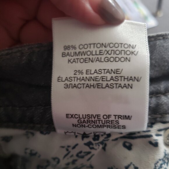 Silver Jean Shorts - Picture 4 of 4